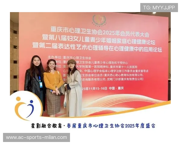 运动员心理健康议题上升，职业支持体系待完善