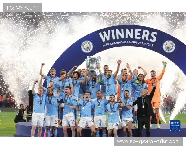 国米若整合资源，欧冠冠军梦并非遥远