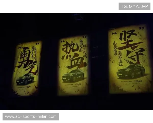 巴黎别无退路：在浪漫与挑战中找到前行的力量