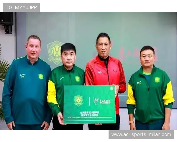 国安若推进青训联赛制度,基层发展将迎来春天